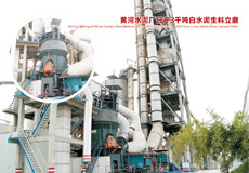 Cement Clinker Vertical Mill Production Line